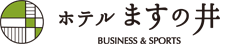 ますの井